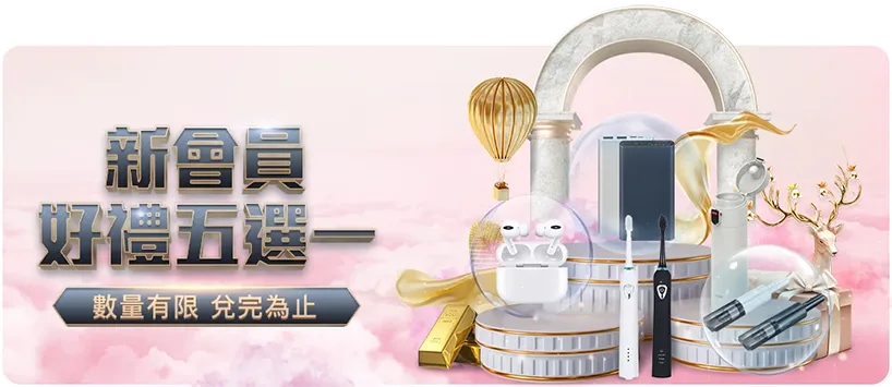 王强夺冬运,会首金,重庆队荣膺,米兰体育官网,米兰体育登录,米兰体育App,米兰体育入口,米兰体育平台