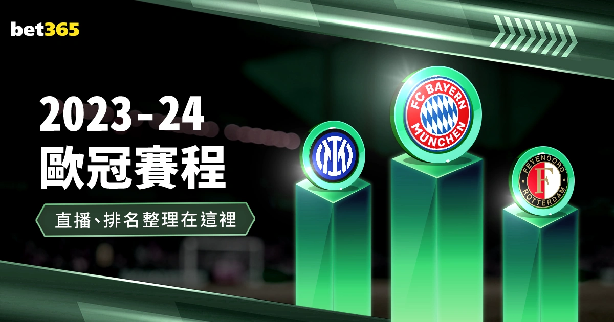 王强夺冬运,会首金,重庆队荣膺,米兰体育官网,米兰体育登录,米兰体育App,米兰体育入口,米兰体育平台