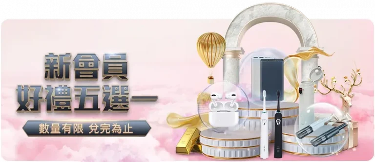 岁前恒大归,化球员失业,三月未获合,米兰体育官网,米兰体育登录,米兰体育App,米兰体育入口,米兰体育平台