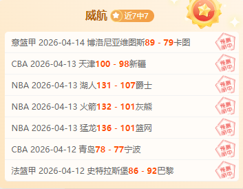 里夫斯与八,村显赫,贝弗利赞其,米兰体育官网,米兰体育登录,米兰体育App,米兰体育入口,米兰体育平台