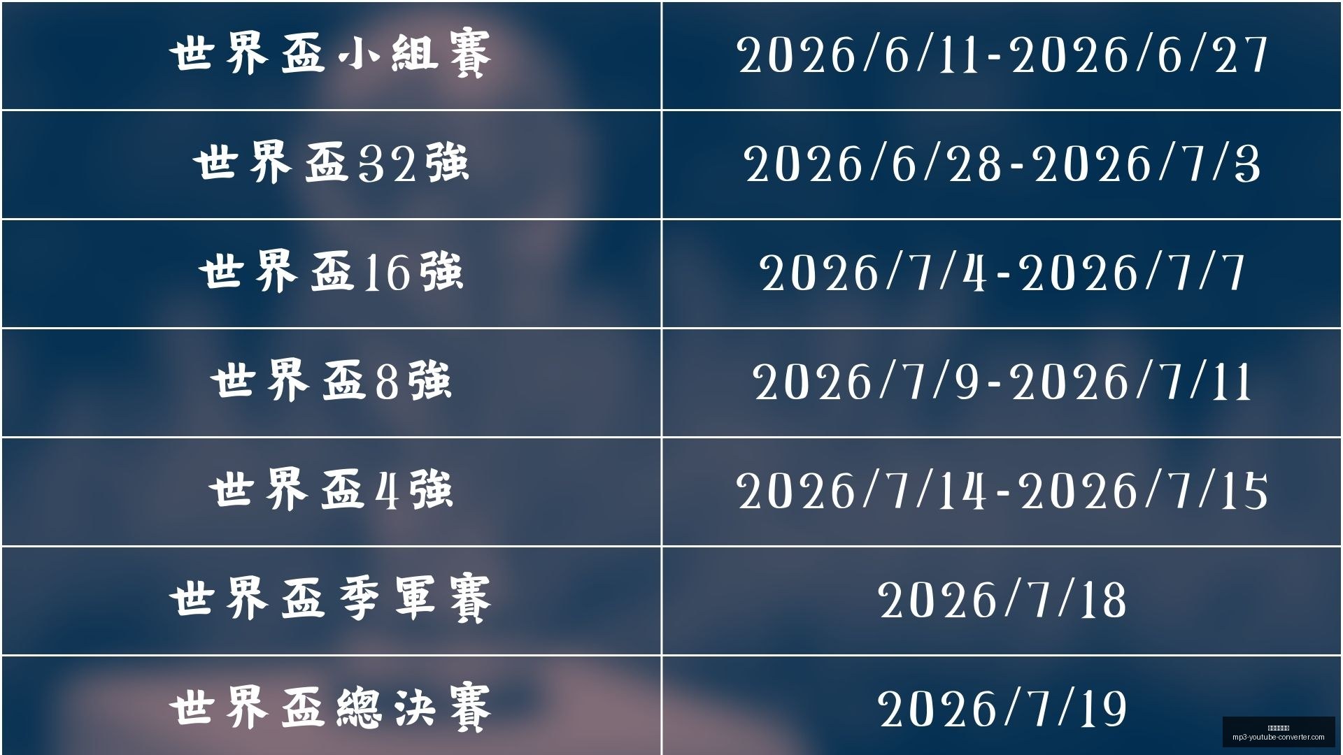 德甲第,轮赛事精彩,瞬间回顾,米兰体育官网,米兰体育登录,米兰体育App,米兰体育入口,米兰体育平台