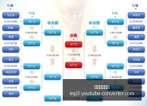 亚足联亚洲,杯场馆公布,贾努布体育,米兰体育官网,米兰体育登录,米兰体育App,米兰体育入口,米兰体育平台