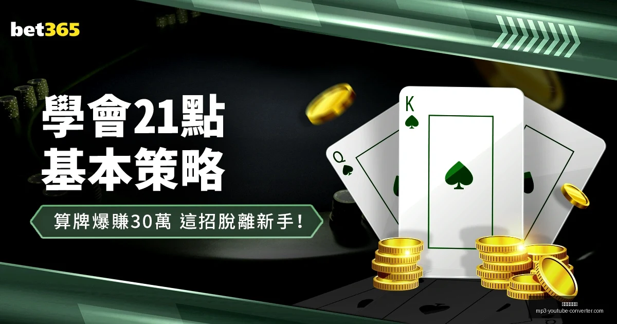 冬奥重逢亚,冬赛,激情冰雪再,米兰体育官网,米兰体育登录,米兰体育App,米兰体育入口,米兰体育平台