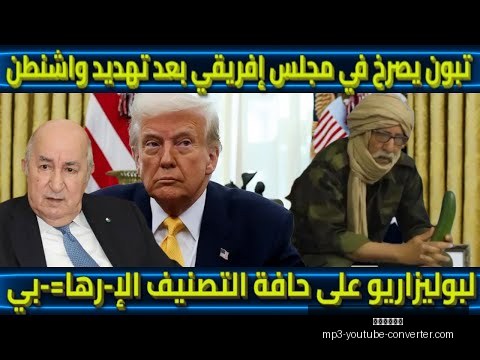 山东男足挑,战上海队,徐根宝与殷,米兰体育官网,米兰体育登录,米兰体育App,米兰体育入口,米兰体育平台