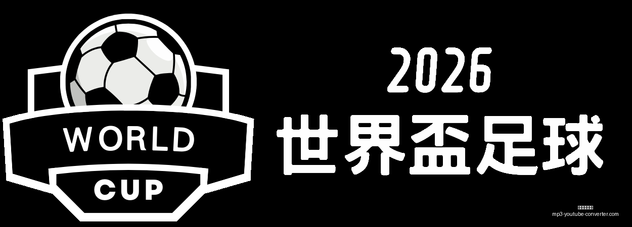 山东男足挑,战上海队,徐根宝与殷,米兰体育官网,米兰体育登录,米兰体育App,米兰体育入口,米兰体育平台