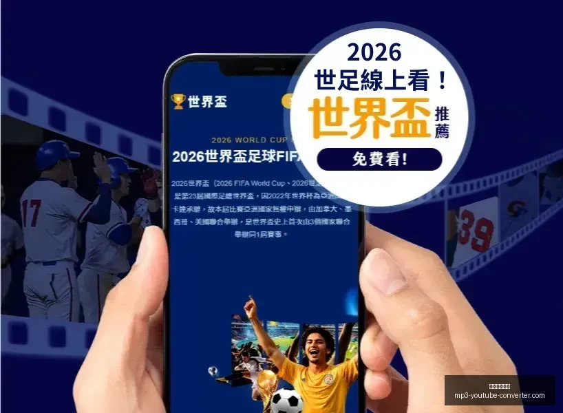 新能源车主,不再担忧续,畅享咖啡时,米兰体育官网,米兰体育登录,米兰体育App,米兰体育入口,米兰体育平台