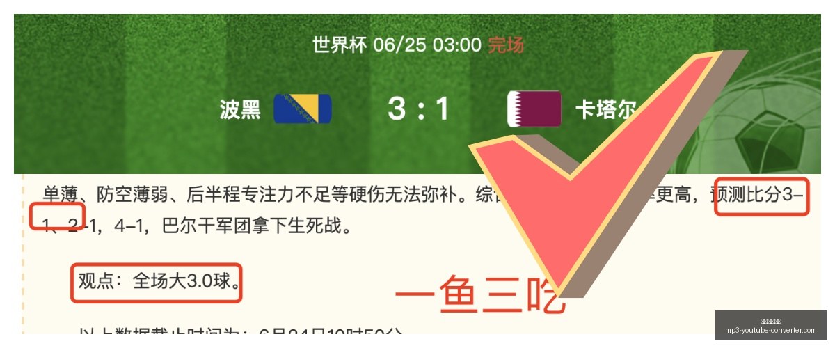 曼城对决多,特巅峰战,哈兰德,米兰体育官网,米兰体育登录,米兰体育App,米兰体育入口,米兰体育平台