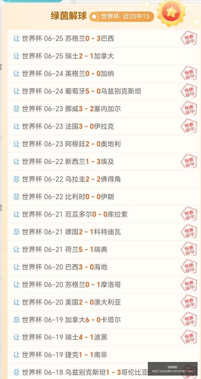 米兰体育登,录米兰体育,官网风向突,米兰体育官网,米兰体育登录,米兰体育App,米兰体育入口,米兰体育平台
